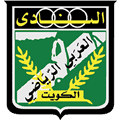 العربي